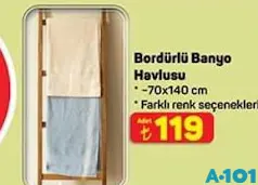BORDÜRLÜ BANYO HAVLUSU 70X140 CM BORDÜRLÜ BANYO HAVLUSU 70X140 CM